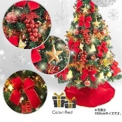 クリスマスツリーの画像