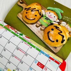 2026年ピーターパンオリジナルカレンダー②
の画像