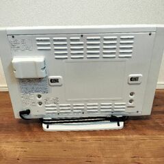 ミニパネルヒーターの画像