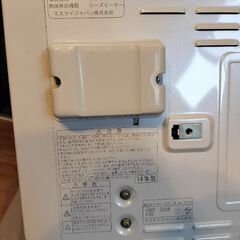 ミニパネルヒーターの画像