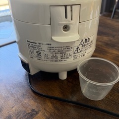 すいはんき炊飯器（取引決定予定）
の画像