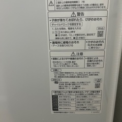 23年式　Panasonic 洗濯機の画像
