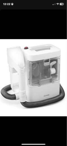 アイリスオーヤマ　リンサークリーナ