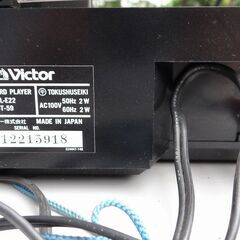 Victor フルオートレコードプレーヤー　AL-E22の画像