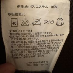 マットレス 高反発 厚さ10cmボリュームタイプ 三つ折り ブラウンの画像