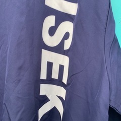 ヰセキ　ナイロンジャケット　正規品　イセキ　非売品　の画像