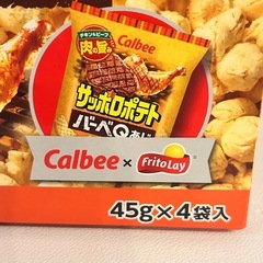 マイクポップコーン サッポロポテト バーベQあじ 45g × 4袋入 の画像