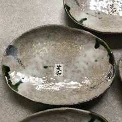 和皿　食器の画像