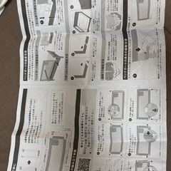 ベッドガード　ダブルベッドサイズの画像