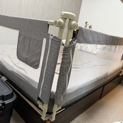ベッドガード　ダブルベッドサイズの画像