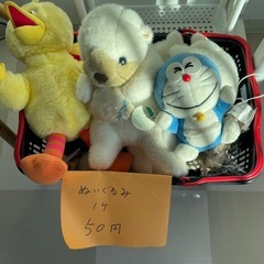 チャリティーフリーマーケット②の画像