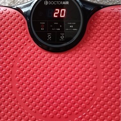 3Dスーパープレードスマート　SB-003の画像