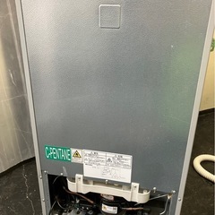 ★大阪引取限定　2ドア冷蔵庫　オススメ　87リットル【IK31】の画像