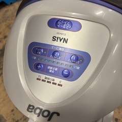 Panasonic フィットネス機器　JOBA 動作確認済の画像