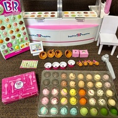 おまけ付き‼︎リカちゃん31アイスクリームショップの画像