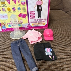 おまけ付き‼︎リカちゃん31アイスクリームショップの画像