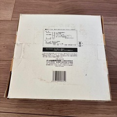 ゆとり庵すき焼き鍋20cm
の画像