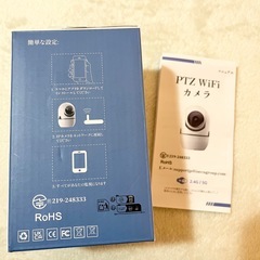 新品　ペットカメラ 防犯 通話 人体 動体 検知 常時録画 見守り ベビーモニターの画像