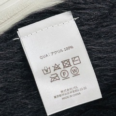 ベーシックマフラーの画像