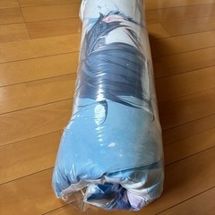 ワンドオブフォーチュン　クッションの画像