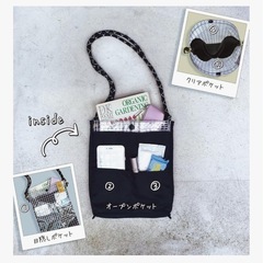 カクシ(Kaksi) マルチポケットサコッシュ サコッシュ バッグ ショルダーバッグ 防水 小さめ 軽量の画像