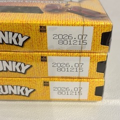 【取引中】ロッテ クランキー クランチチョコレート ひとくちサイズ 26枚入り × 3箱セットの画像