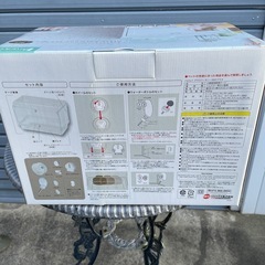 ハムスター用　ゲージ　中古　の画像