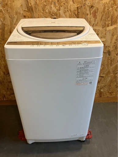 ★大阪引取限定　美品　東芝全自動洗濯機　7.0K 2022年製 【IK33】
