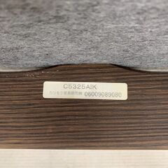 【カリモク】 刈谷木工 ダイニングチェア 木製 椅子 国産家具 チェア カリモク家具 木製家具 ① A0825の画像