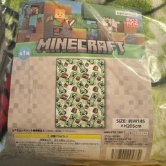 マイクラ　大きな毛布　クリーパーの画像