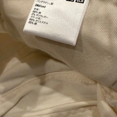 ユニクロ　ストレッチスリムストレートジーンズ　白　レディースの画像