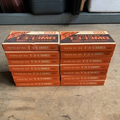 MAXガンタッカの画像