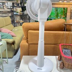 H11★EPEIOS エペイオス★3D首振りサーキュレーター HM702A 2021年 リモコンなし 風量12段階  超静音設計 イオン発生技術搭載 アロマ機能の画像