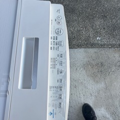 分解清掃済　TOSHIBA 洗濯機　7kg 2020年製の画像
