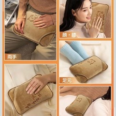 【新品未使用】湯たんぽ 充電式  4~12H長時間保温 冷え対策  防寒の画像