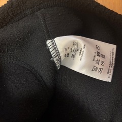 締め切りました　ワークマン　ボアアウター　Mの画像