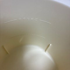 温泉たまご器の画像