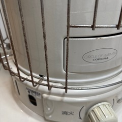 (中古)コロナストーブ　SL-6621の画像
