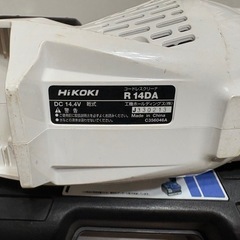 HiKOKI インパクトドライバー＋掃除機の画像