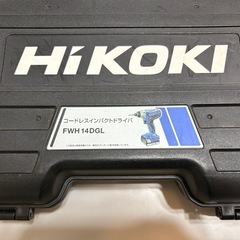 HiKOKI インパクトドライバー＋掃除機の画像