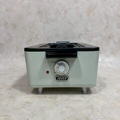 A8281【お買い得商品‼】 Toffy  スモークレス焼肉ロースター  焼肉プレート   K-SY1の画像