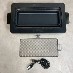 A8281【お買い得商品‼】 Toffy  スモークレス焼肉ロースター  焼肉プレート   K-SY1の画像