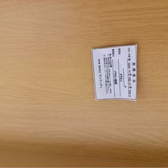 ダイニングテーブルのみの画像