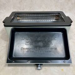 A8281【お買い得商品‼】 Toffy  スモークレス焼肉ロースター  焼肉プレート   K-SY1の画像