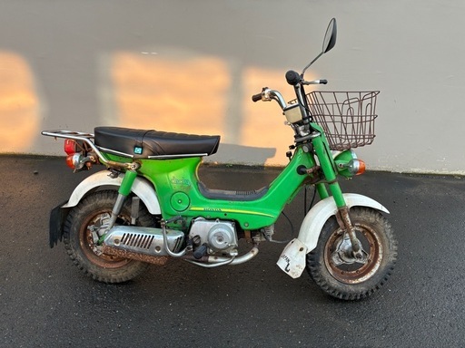 ホンダ　シャリー　70 cf70 実働　書付　低走行　新品部品多数　札幌　北海道