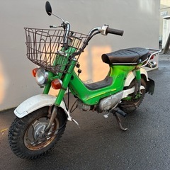 ホンダ　シャリー　70 cf70 実働　書付　低走行　新品部品多数　札幌　北海道
の画像