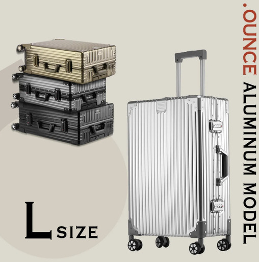 【新品未使用】国内メーカーブランド　'Ounce　スーツケースLサイズ 70L　シルバー