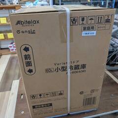 ジャングルジャングル岸和田和泉インター店】アビテラックス 冷蔵庫 AR-60E4 家電 和泉市 堺市 岸和田市 泉大津市 高石市 泉北郡熊取町の画像