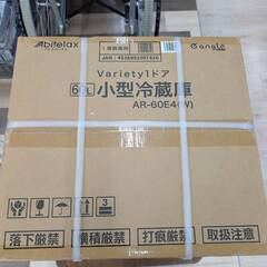 ジャングルジャングル岸和田和泉インター店】アビテラックス 冷蔵庫 AR-60E4 家電 和泉市 堺市 岸和田市 泉大津市 高石市 泉北郡熊取町の画像