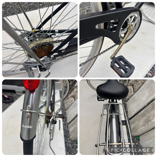 アサヒ　自転車　ママチャリ　27インチ